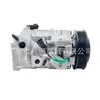 Aplicable a Dodge 15-24 Ram 1500 Ensamblaje del Compresor de Aire Acondicionado 68140664AF