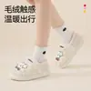 Lidani Cabeza de Dibujos Animados Bordado Vacío Lindo Nuevo Hogar Pantuflas de Algodón Pareja Antibacterianas Zapatos de Casa Mujer Otoño Invierno Hombre