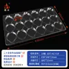 Bandeja blíster universal de PET/PVC con orificios redondos, para hardware, piezas electrónicas, rotación de plástico, bandeja inferior transparente, embalaje