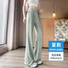 Pantalones de Sol de Seda de Hielo Color Verde Menta Acampanados para Mujer, Verano Delgados Estilo Nuevo, Holgados Casual de Secado Rápido Deportivos de Campana para Figuras Pequeñas