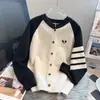 Chaqueta Suéter Otoño e Invierno 2025 Nuevo Combinación de Colores para Mujer Holgado Cuello Redondo Estilo Perezoso Cárdigan de Punto con Top de Manga Larga
