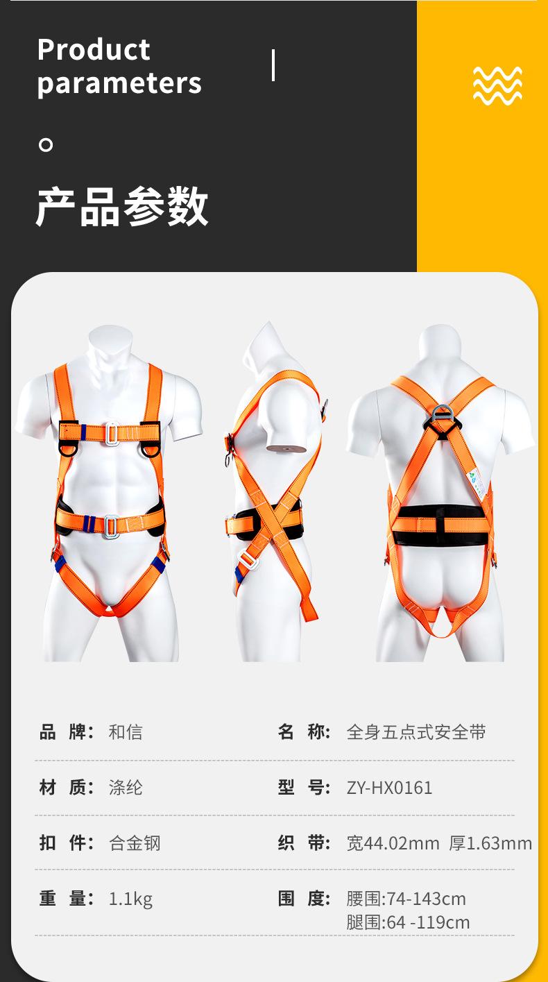 详情_07.jpg