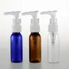 Garrafa de ombro redonda de 30 ml com bomba de soquete clipe bomba de embalagem de cosméticos emulsão Fundação de isolamento líquido embalagem pet garrafa vazia