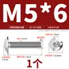 Tornillos de Acero Inoxidable 304 de Cabeza Plana Hexagonal Grandes Tornillos de Cabeza de Sombrilla Grande Pernos de Cabeza Redonda M3M4M5M6M8