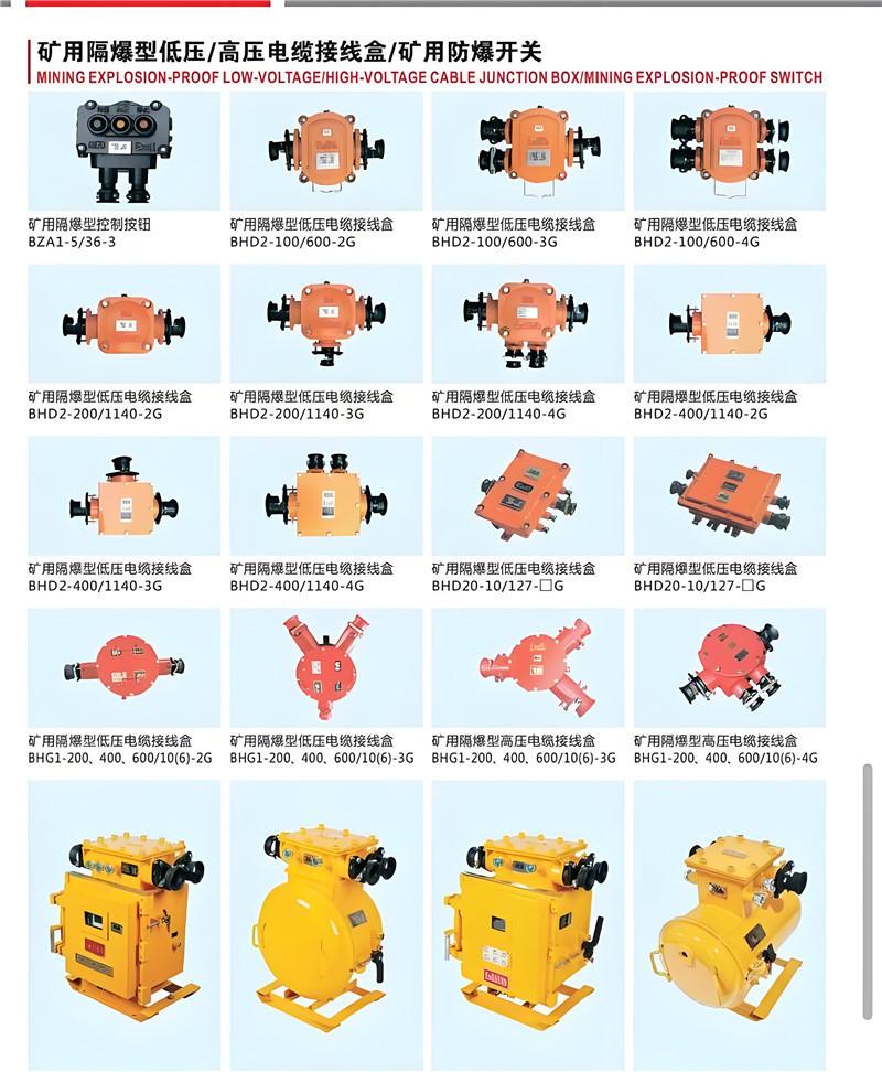 01031e56-611c-4fba-8380-841ebb