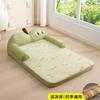 Cama para Gatos para Todas las Estaciones, Extraíble y Lavable, Nueva y Linda Alfombrilla de Seda de Hielo para Mascotas, Sofá Cama para Dormir de Verano, Venta al por Mayor Transfronteriza
