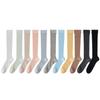 Meias Estilo Miu Verão Feminino Fino Sapatos Slim Algodão Puro Desossado Barril Médio Estilo Balé Meias Empilhadas Sapatos Pequenos Sapatos de Couro
