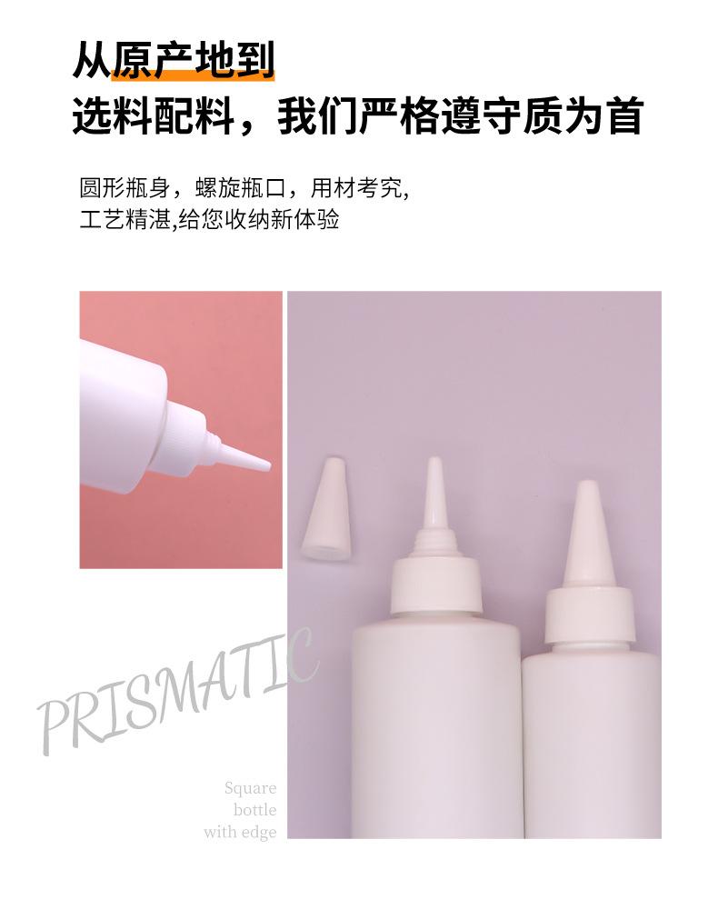 详情页_09