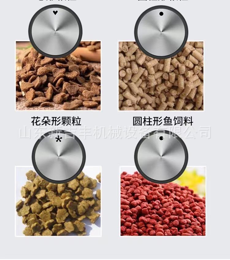 详情17.jpg