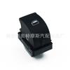 Adequado para Audi A4 B6 B7 Xate EXEO interruptor elevador de vidro 8e0 959 855