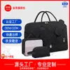 Bolsa de Viaje Transfronteriza Personalizada para Mujer, Almacenamiento Impermeable para Viajes de Negocios de Corta Distancia, Bolso de Mano para Negocios, Se Puede Llevar en la Mano