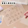 57 pegatinas de transferencia caladas en blanco y negro de dibujo lineal simple de alta gama minimalista estilo ins para tazas de agua y computadoras