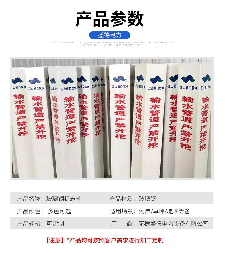 x详情页_03.jpg