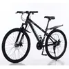 Bicicleta de Montanha Feige Liga de Alumínio 21 Velocidades 24 Velocidades Adulto com Variação de Velocidade Bicicleta de Estrada para Estudantes e Adolescentes Masculinos e Femininos