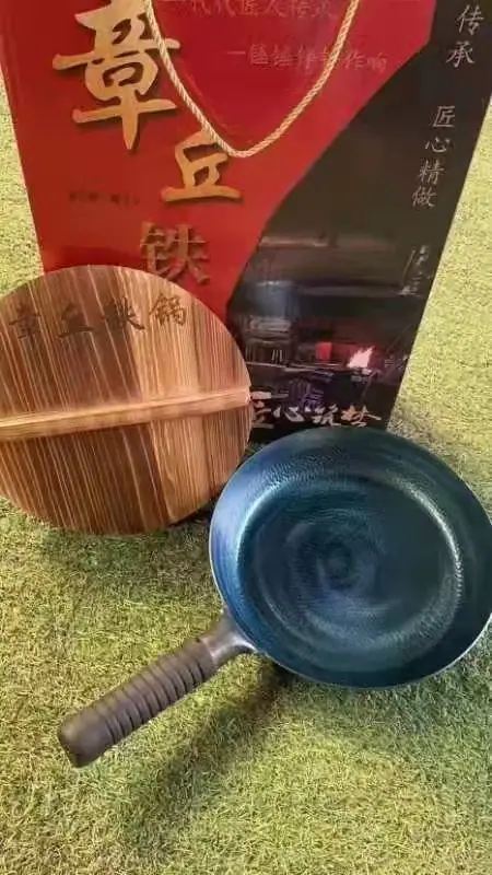 微信图片_20220303221002