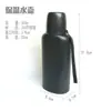 Botella de Agua Plana Aislada de Acero Inoxidable 304 500ml Taza Aislada de Doble Capa al Vacío Unidad Emisión Pública Tapa de Botella Taza para Té y Agua