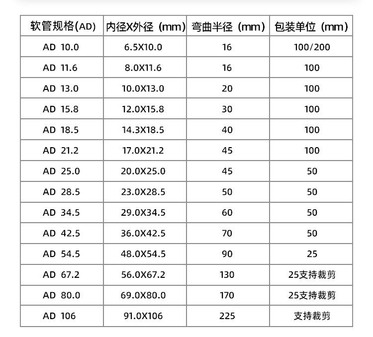 详情_07.jpg
