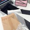 Medias de Seda Negras con Puntos Finos 0D para Mujer, Alta Elasticidad, Cómodas y Transpirables, Artefacto para Piernas Desnudas, Medias Clásicas Versátiles para Mujer