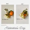 Accesorios DIY Chapados en Oro Colgante de Caqui Vidrio Pulsera Pequeña de Caqui Colgante de Collar Pendientes