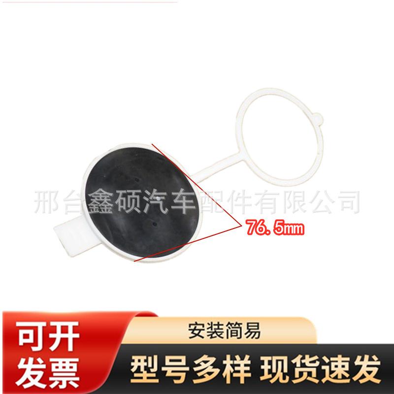 1584521704969_副