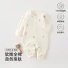 Roupas de Bebê, Macacões de Recém-Nascido, Roupões Sem Ossos Tipo A de Algodão Puro para Primavera e Outono, Roupas de Rastejar para Bebês de 0 a 2 Anos