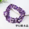 Directo de fábrica grava semiacabado color piedra natural piedra terrazo accesorios para joyería DIY cuentas de amatista