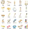 Instrumento de percussão Peixe de Madeira Triângulo infantil Orff Placa sonora de ferro Tubo de anel duplo Martelo de areia Tambor sino Bate-bate sino Conjunto de sinos creche