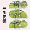 Mesa Portátil Dobrável para Rolinhos de Ovo Mesa de Camping e Cadeiras Conjunto de Mesa e Cadeiras para Piquenique Camping Armazenável