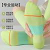 Calcetines Deportivos Profesionales de Compresión Muscular, Calcetines Largos de Esquí, Calcetines Adelgazantes, Calcetines de Bádminton para Mujer, Calcetines de Pantorrilla para Correr con Cuerda de Saltar