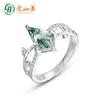 Anillo de ágata acuática natural geométrica de moda europea y americana con diseño de anillo de piedra de musgo verde de plata S925, minería en caliente transfronteriza