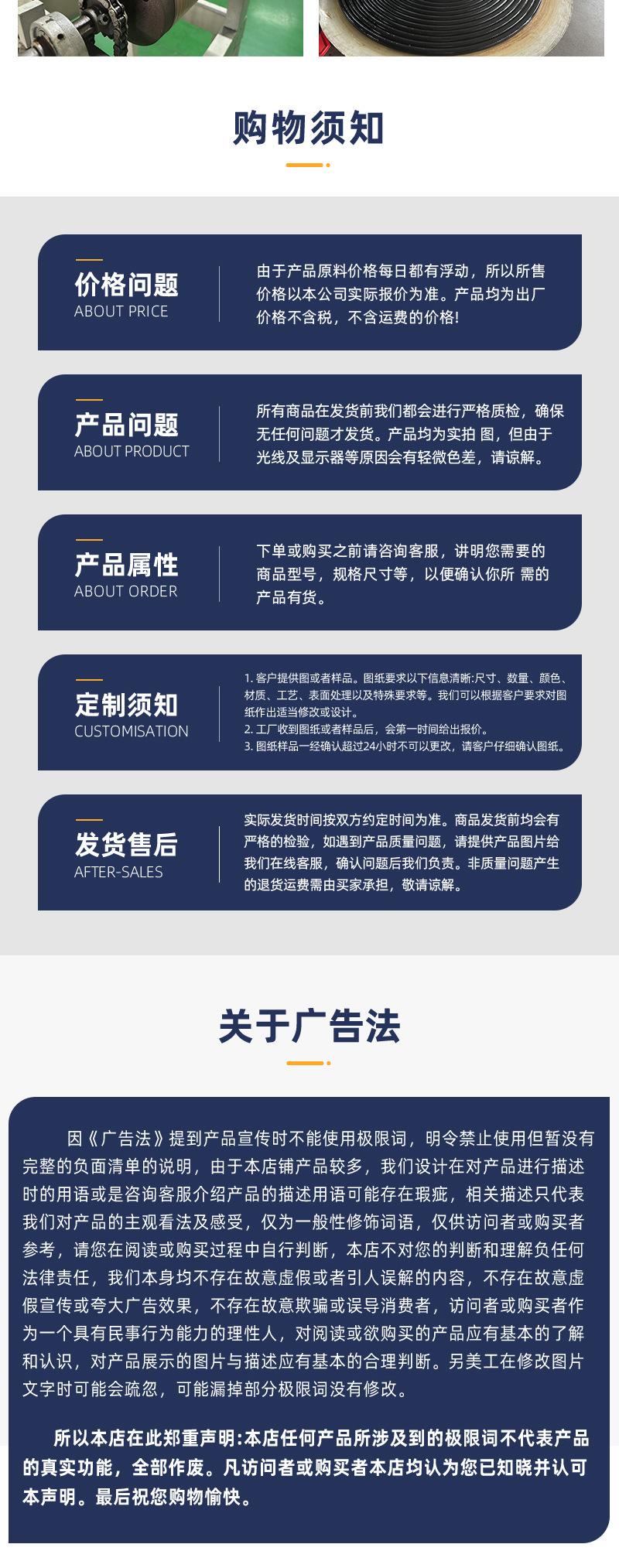工厂实力_03.jpg