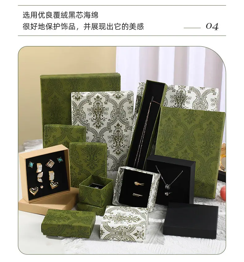 畅彩（礼品盒）_12.jpg