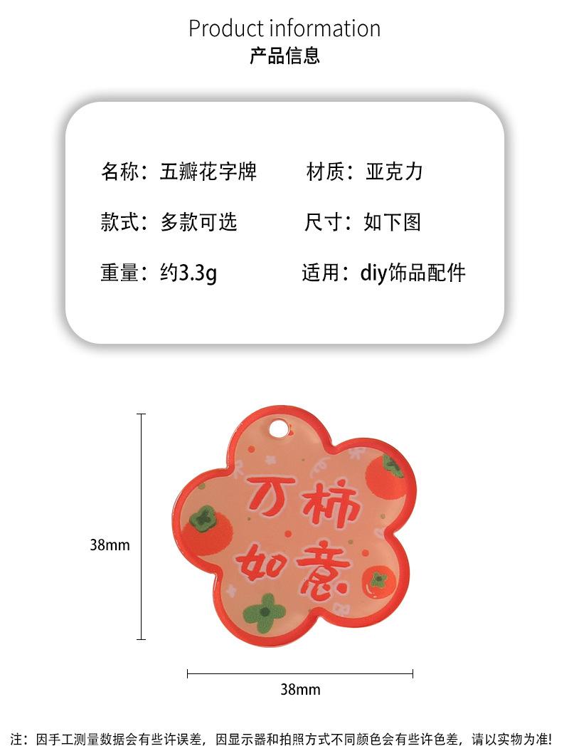 详情_02.jpg