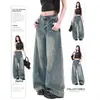Jeans Retro Americanos con Hoz Agrietada para Mujer, Tendencia Otoño 2025 Nuevos Pantalones Anchos Rectos Holgados con Hoz