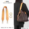Adecuado para bolso tote lv neverfull bolsa interior de papel DuPont ligera impermeable bolsillo interior almacenamiento forro moldeador accesorios