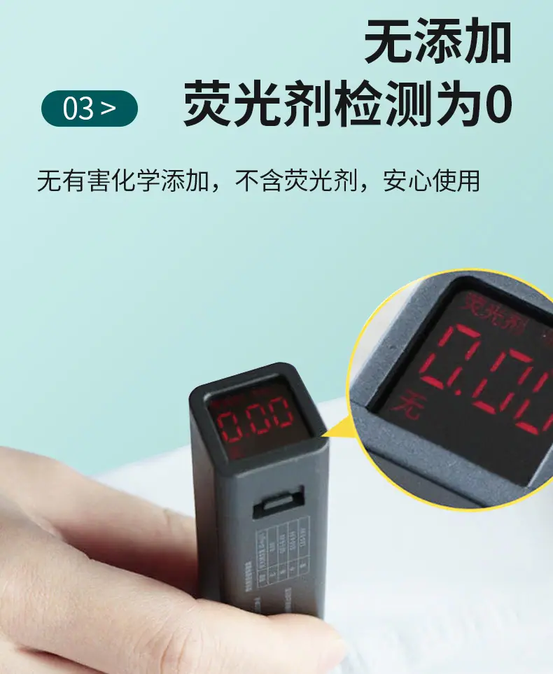 花诗洁手帕纸详情_08.jpg