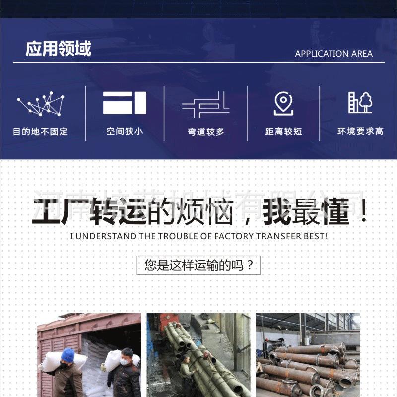 DDG低压轨道_02.png
