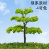 Alambre verde árbol paisajístico accesorios de artesanía planta de simulación árbol falso modelo de mesa de arena árbol pequeño al por mayor