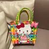 Pacha Perro Verano Nuevo Fresco Bolsa Infantil Cesta Tejida Hecha a Mano Linda Bolsa Versátil Diaria Regalo para Mujer