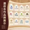 Artículos desechables de hotel: papel absorbente, toallas de papel, posavasos, tapas de vaso engrosadas