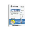 Li Shizhen Solución Gris para el Cuidado de la Salud de las Uñas Tipo Bastoncillo de Algodón Cuidado para la Onicomicosis En Stock Una Pieza Fabricante de Dropshipping Mayorista