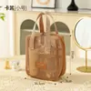 Bolsa de Cosméticos de Malla para Productos Nuevos Transfronterizos de Gran Capacidad de Alta Gama Portátil Multifuncional con Particiones Bolsa de Almacenamiento para Artículos de Aseo de Viaje para Mujeres