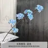 Materiales de Flores Artificiales para Bodas, Salones de Hotel, Decoración del Hogar, Decoraciones de Arcos, Luces Colgantes, Accesorios, Flores Falsas y Arreglos Florales
