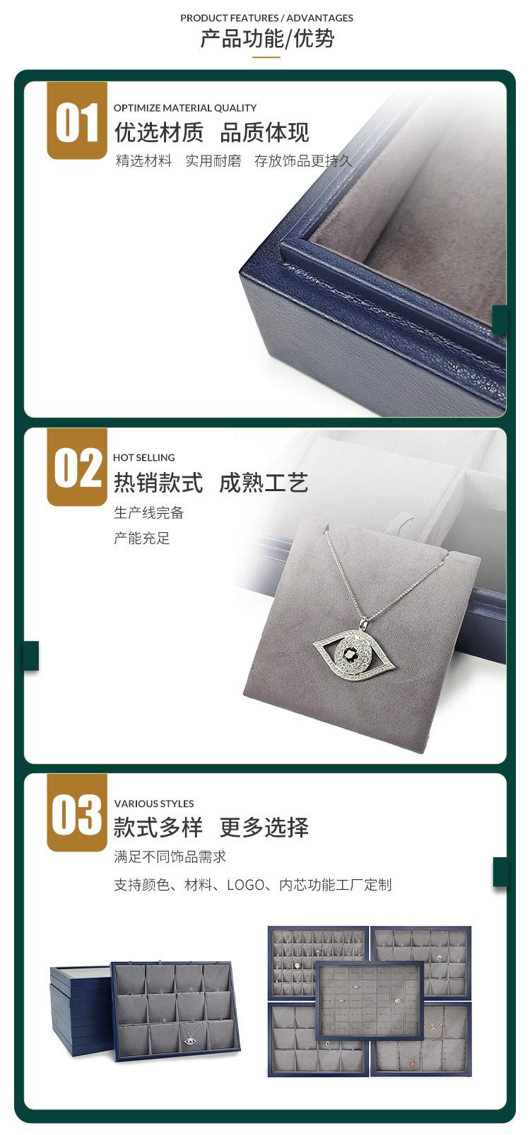 详情_03.jpg