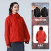 Chaqueta de Montañismo Impermeable a Prueba de Viento para Hombre y Mujer, Estándar Nacional, Invierno, Personalizada para Empresas, Similar a Tuolu