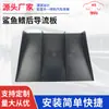 Suministro de fábrica Chasis ABS Aleta de tiburón Spoiler Accesorios Modificación de coche Aleta de tiburón combinada Deflector trasero