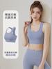 Ropa interior deportiva de alta resistencia con hebilla ajustable de tiburón europeo y americano para correr, fitness, yoga, moldea el pecho grande y el pecho pequeño.