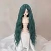 Peluca para Muñeca Seda Suave Figura BJD SD Vestir Estilismo Flequillo Largo de Colores Rizos de Lana Peluca Cubrecabezas