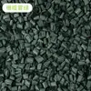 Pellets de Papel para Hamster tipo Palomitas, Absorben Agua, Desodorizan y Sin Polvo, Cama, Oso Dorado, Algodón de Papel Ardilla, Suministros Cálidos para Paisajismo