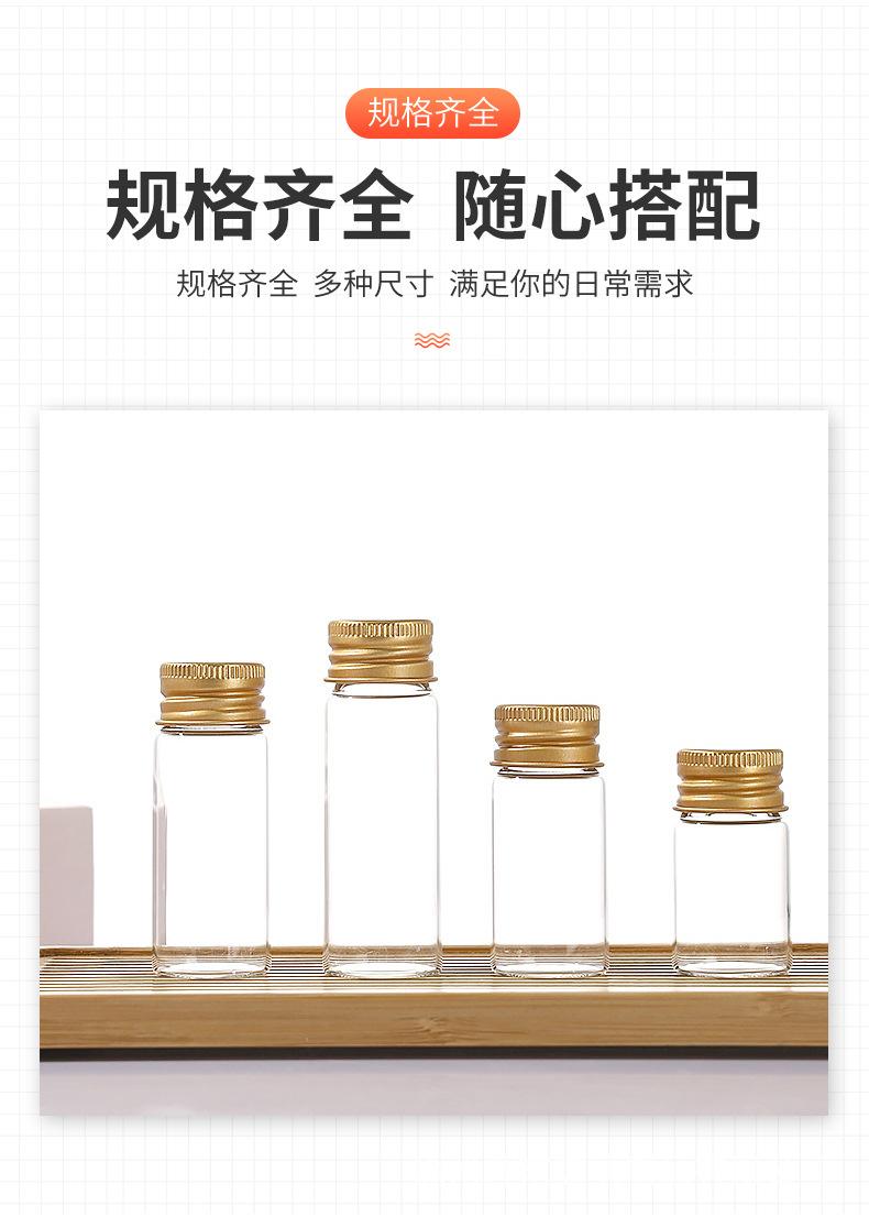 27螺口金盖_03.jpg